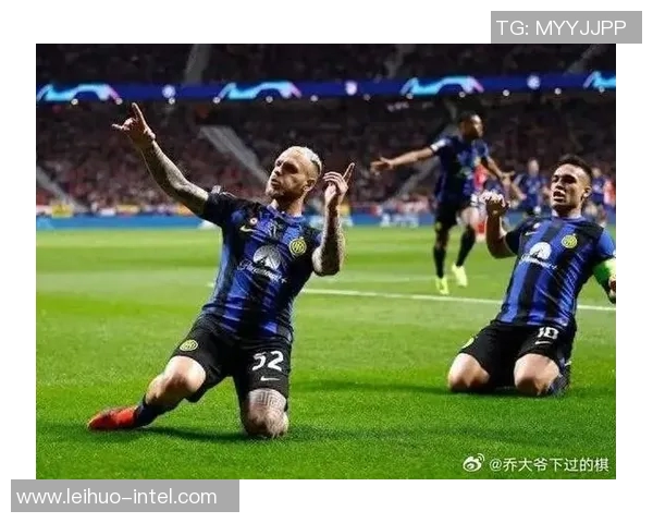 西甲惊天逆转AC米兰补时绝杀国米引发全场狂欢