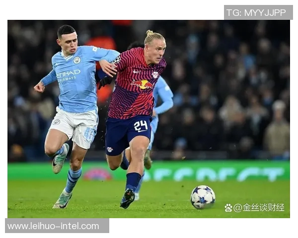 莱比锡大胜曼城五球横扫全场战术解析引发热议
