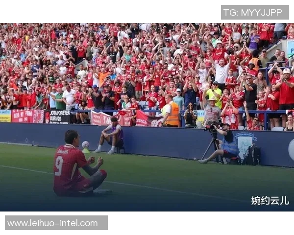 利物浦逆转尤文图斯上演历史冷门友谊赛精彩瞬间回顾